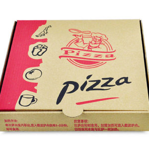 Pizza Boxes01 1 600x500 1