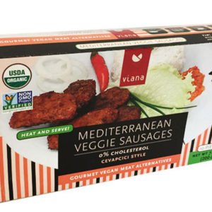 viana-mediterranean-sausages.jpg viana mediterranean sausages